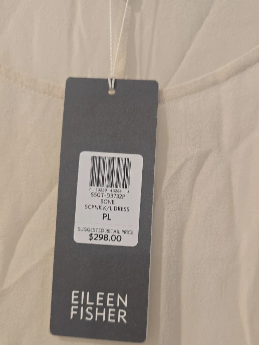 Eileen Fisher Cream Scoop Neck Long Camisole - Picture 3 of 9